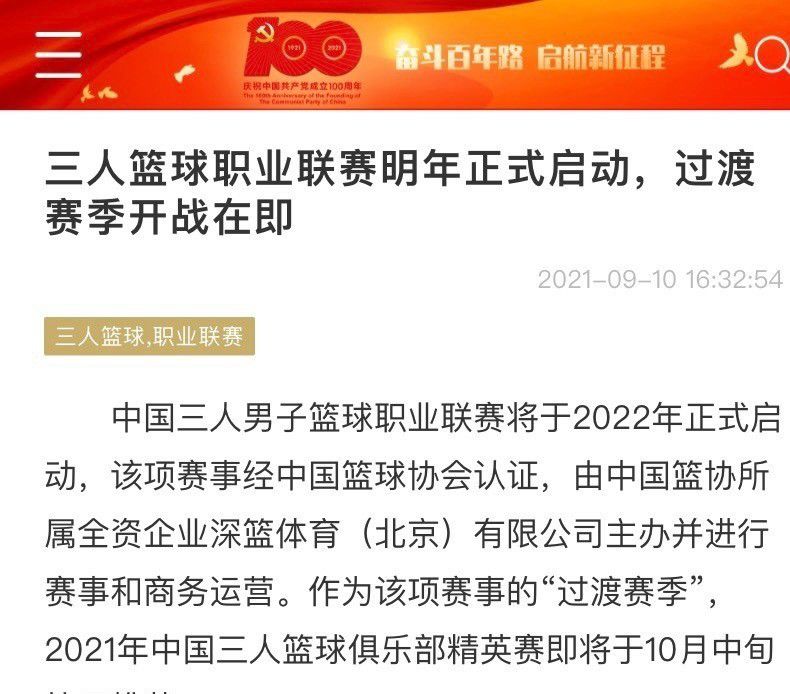 董若琳低下头，轻声呢喃道：你干嘛要对我这么见外？当初人家受伤的时候，不该给你看的地方不也让你看了吗？不该让你摸的地方不也让你摸了吗？叶辰脱口道：这是两码事啊，当初我那是为了救你，可不是为了占你便宜。